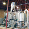 Fornitore professionale del sistema di schiacciamento della birra artigianale del bollitore della birra commerciale da 500 litri Serbatoi Sus304/316 in vendita