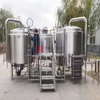 Configurazione standard del macchinario per la produzione di birra 2000L per la vendita e serbatoi del birrificio personalizzati