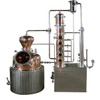 300L 500L Piccolo Distillatore Riscaldamento Elettrico Rame Attrezzatura per la distillazione dell'alcool Macchina per distilleria artigianale per qualsiasi tipo di liquore